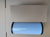 Air Filter Af4819 Filter as Hydraulic Tank Transmission Oil Filter Element as Oil Af4801