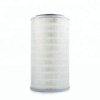 Air Filter 245-7823 Used for E320b E320c E320d