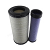 Oil Filter 269-7041 Used for Bulldozer