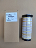 Air Filter Hf30196 Filter as Hydraulic Tank Transmission Oil Filter Element as Oil Hf7799