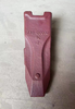 Daewoo DH370 DH360 S330 Tooth Rock chisel 713-00032RC