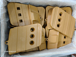 116-7462 HALF ARROW SEGMENT