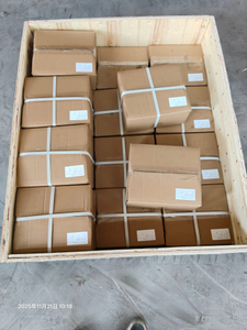 CAT 6Y-8558 Digger Pin