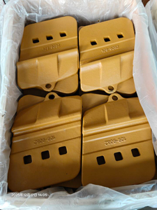 Caterpillar HALF ARROW SEGMENT 109-9082 For CAT 980 988 973