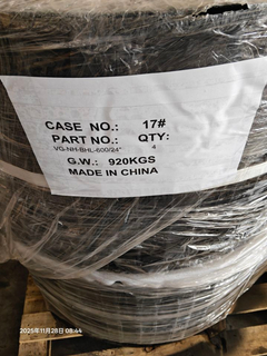 New Holland B90B 0.18cbm Bucket VG-NH-BHL-600/24"