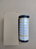 Cat Fuel filter 434-3928