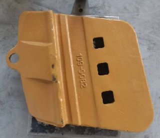 Caterpillar 109-9082 Half Arrow Segment