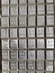 Chocky Bars CB50 Wear Parts