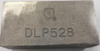 Excavator Bucket DLP-569 Standard Wear Bars