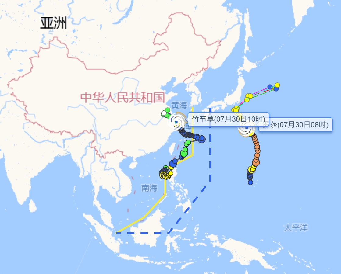 Typhoon "Bamboo Grass"