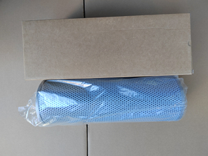 Cat Air Filter 216-6676 Hydraulic Tank