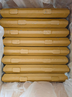 Komatsu Wing Protector 208-934-7132