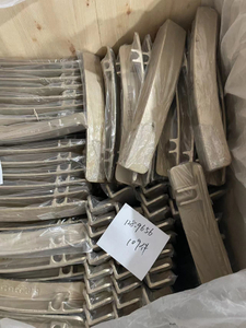 Cat Motor Grader 12H Wear Strip 128-9656