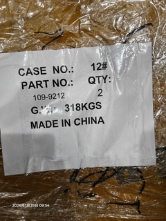 109-9212 DBF Cutting Edge 1451mmX406mmX35mm 1-1/4"X3