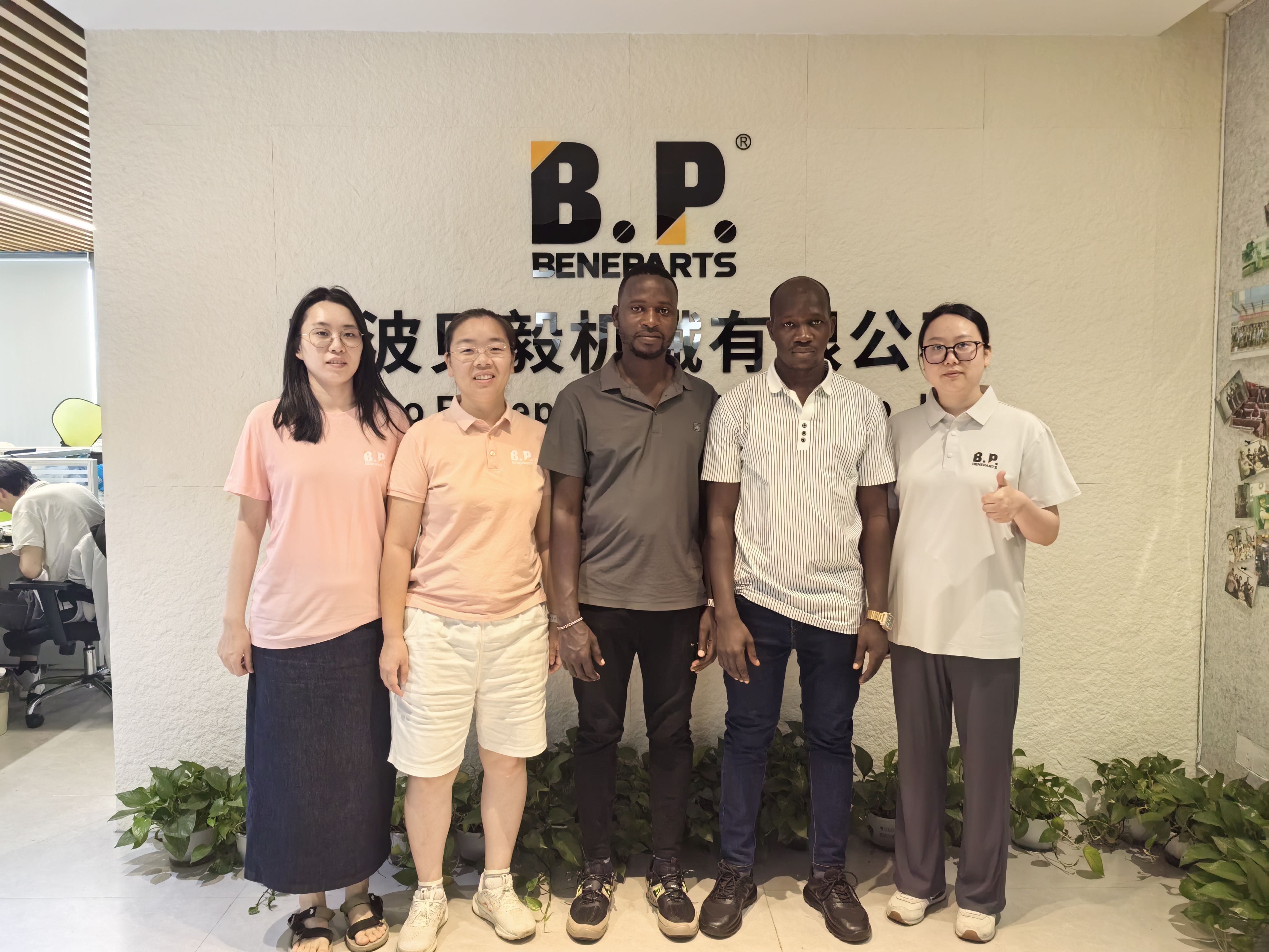 A Warm Visit From Our Valued Ugandan Partner