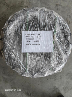 14402694 Sprocket For SDLG LG6300E Segment Group