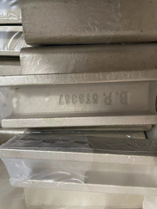 Cat Motor Grader 12H Wear Strip 5T-8367