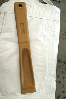 Bofor Teetg 3027512