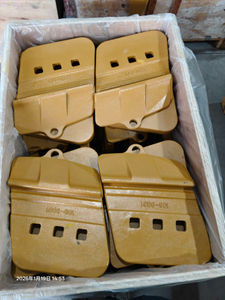 Caterpillar 109-9081 Half Arrow Segment