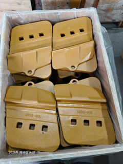 Caterpillar 109-9081 Half Arrow Segment