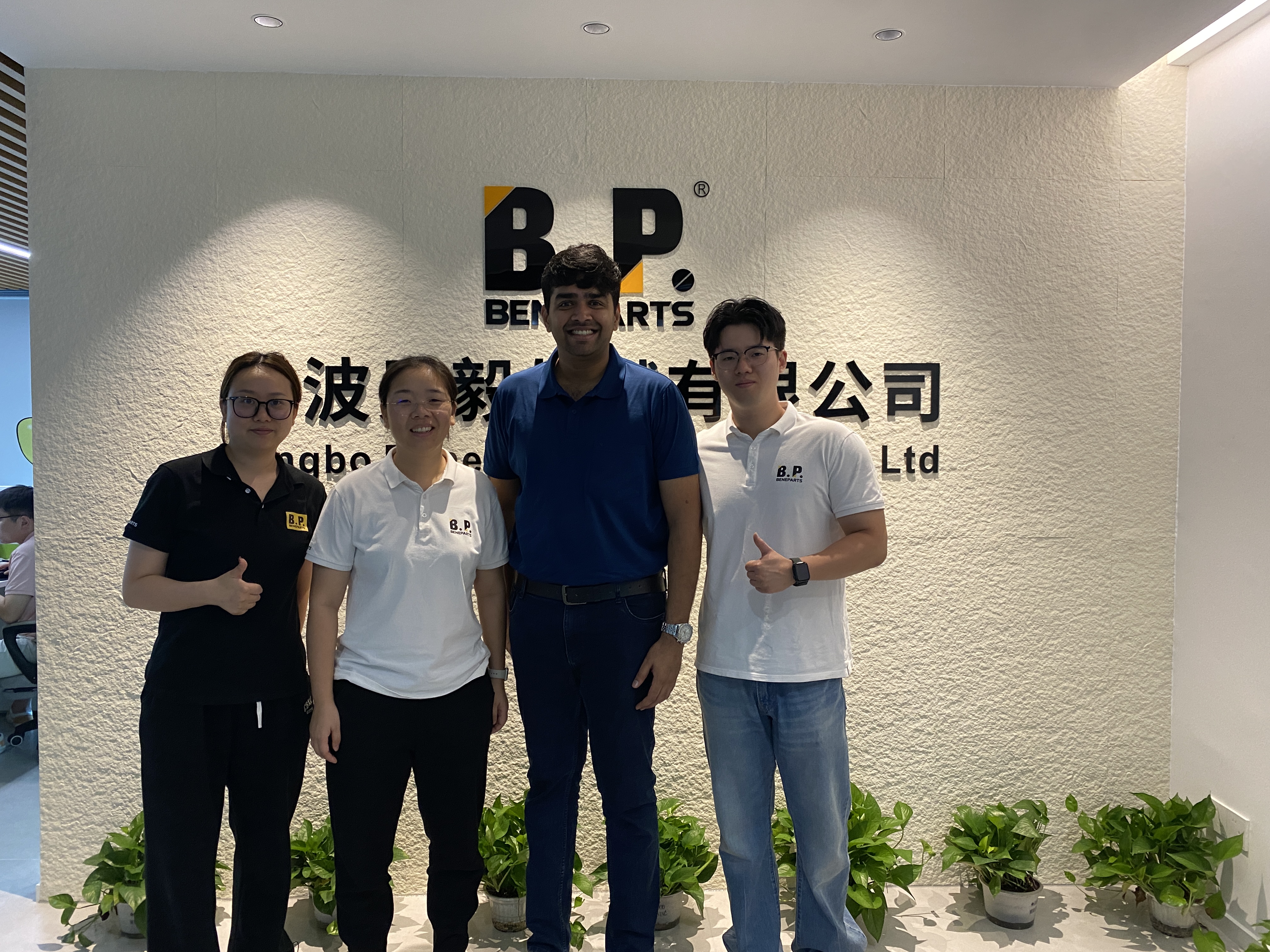 Welcome To Visit Ningbo Office