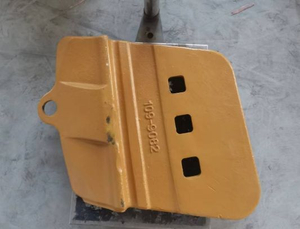 109-9082 HALF ARROW SEGMENT