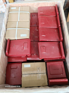 ESCO Heel Shroud ES6697-2 