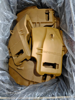 TBC120X440-2RB ESCO Toplok Lip Shrouds Left for Excavator